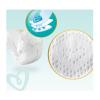 Pampers Πάνες Premium Care No 5 (11-18kg) 30τεμ.