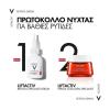 Vichy Liftactiv Retinol Specialist Deep Wrinkles Serum Αντιγηραντικός Ορός με Καθαρή Ρετινόλη 30ml