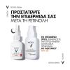 Vichy Liftactiv Retinol Specialist Deep Wrinkles Serum Αντιγηραντικός Ορός με Καθαρή Ρετινόλη 30ml