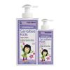 Frezyderm Sensitive Kids Shampoo Girl 200ml & Δώρο Επιπλέον Ποσότητα 100ml