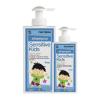 Frezyderm Sensitive Kids Shampoo Boys 200ml & Δώρο Επιπλέον Ποσότητα 100ml