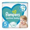 Pampers Active Baby Maxi No 5 (11-16kg) 50τεμ.