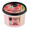 Natura Siberica Organic Shop Body Mousse Βιολογική Φράουλα & Γιαούρτι 250ml