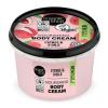 Natura Siberica Organic Shop Body Cream Βιολογικό Λίτσι & 5 Έλαια 250ml