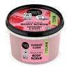 Natura Siberica Organic Shop Body Scrub Raspberry Cream Βατόμουρο Scrub Σώματος 250ml