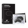 Anaplasis Eye Patches με Πεπτίδια και Χαβιάρι για Αντιγήρανση & Λάμψη 4 Ζευγάρια