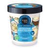 Natura Siberica Organic Shop Body Desserts Hydrating Body Mousse Coconut Panna Cotta 450ml