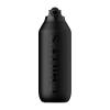 Munchkin Chillys Series 2 Sport Θερμός Abyss Black 500ml