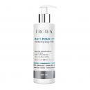 Froika Anti-Pigment Whitening Body Milk Λευκαντικό Γαλάκτωμα Σώματος 200ml