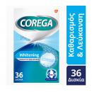 Corega Whitening Καθαριστικά Δισκία για Τεχνητή Οδοντοστοιχία 36tabs