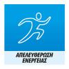 Centrum Performance Πολυβιταμίνη για Ενέργεια & Πνευματική Απόδοση 30 δισκία