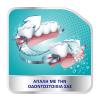 Corega 3 Minutes Καθαριστικά Δισκία για Τεχνητή Οδοντοστοιχία 36 tabs