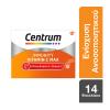 Centrum Immunity Vitamin C Max για Ενίσχυση του Ανοσοποιητικού και Ενέργεια 14 Φακελάκια Αναβράζουσας Σκόνης