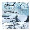 Vichy Mineral 89 100H Moisture Boosting Cream Rich Ενυδατική Κρέμα Προσώπου Πλούσιας Υφής 50ml