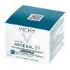 Vichy Mineral 89 100H Moisture Boosting Cream Rich Ενυδατική Κρέμα Προσώπου Πλούσιας Υφής 50ml