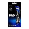 Gillette Styler 4in1 Ξυριστική Μηχανή & Ανταλλακτική Κεφαλή 1τεμ.