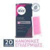 Veet Expert Ταινίες Κεριού για Πόδια & Σώμα για Κανονική Επιδερμίδα 20 Τεμάχια