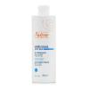 Avene After Sun Restorative Lotion Γαλάκτωμα για μετά τον Ήλιο για Πρόσωπο & Σώμα 400ml