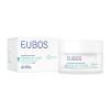 Eubos Night Regenerating Cream Aναπλαστική Κρέμα Nυκτός 50ml