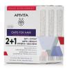 Apivita Caps For Hair Συμπλήρωμα Διατροφής για Υγιή & Δυνατά Μαλλιά & Νύχια 3x30 κάψουλες