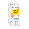 Lactacyd Classic Λοσιόν Καθαρισμού Ευαίσθητης Περιοχής 300ml & Δώρο 200ml
