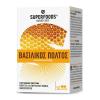 Superfoods Βασιλικός Πολτός Συμπλήρωμα Διατροφής 525mg 50caps