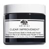 Origins Clear Improvement Charcoal Honey Mask to Purify & Nourish Μάσκα με Ενεργό Άνθρακα & Μέλι για Βαθύ Καθαρισμό & Θρέψη 75ml