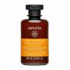 Apivita Keratin Repair Nourish & Repair Shampoo Σαμπουάν Θρέψης & Επανόρθωσης με Μέλι & Φυτική Κερατίνη 250ml