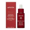 Apivita Beevine Elixir Replenishing Firming Face Oil Έλαιο Προσώπου για Αναδόμηση & Σύσφιξη 30ml