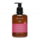 Apivita Intimate Gel Plus Καθαριστικό για την Ευαίσθητη Περιοχή με Tea Tree & Πρόπολη 300ml