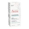 Avene Cleanance Serum Exfoliant A.H.A Ορός Απολέπισης 30ml