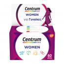 Centrum Women Πολυβιταμίνη Ειδικά Σχεδιασμένη για τη Γυναίκα 60 δισκία
