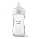 Philips Avent Natural Response Γυάλινο Μπιμπερό 1m+ 240ml