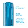 La Roche Posay Effaclar Purifying Cleansing Gel Pump 400ml