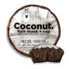 Bear Fruits Coconut Moisture & Hydration Hair Mask Μάσκα Περιποίησης Μαλλιών για Φυσική Υγρασία & Ενυδάτωση 20ml & Σκουφάκι Ε...