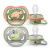 Philips Avent Ultra Air SCF085/60 Ορθοδοντική Πιπίλα Σιλικόνης Φάλαινα-Χελώνα 6-18m 2τεμ.