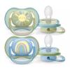 Philips Avent Ultra Air SCF085/58 Ορθοδοντική Πιπίλα Σιλικόνης Ήλιος- Ουράνιο Τόξο 0-6m 2τεμ.