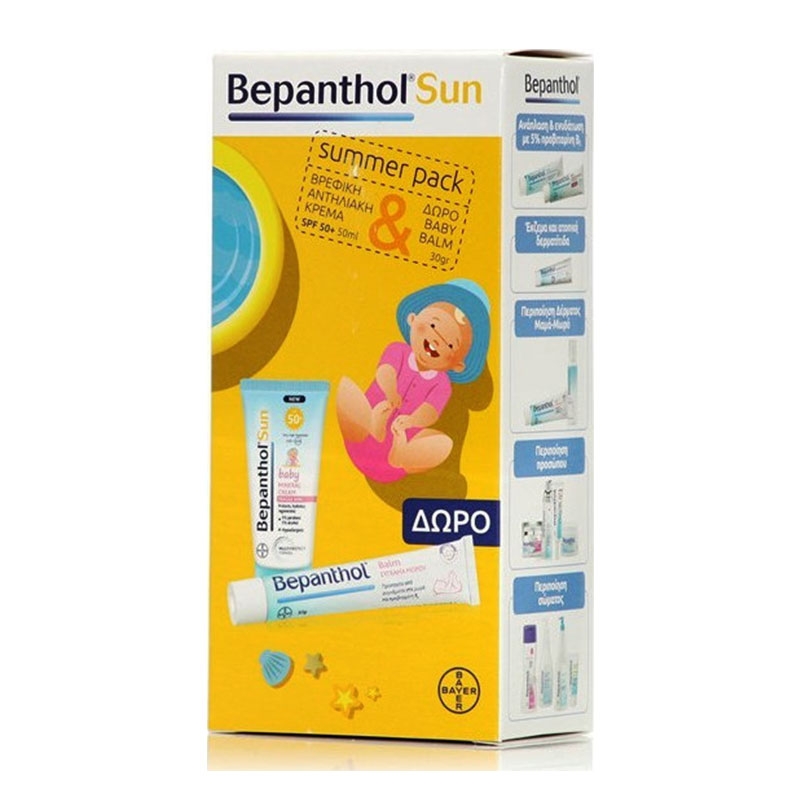 bepanthol