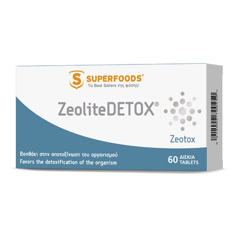 Superfoods Zeolite Detox