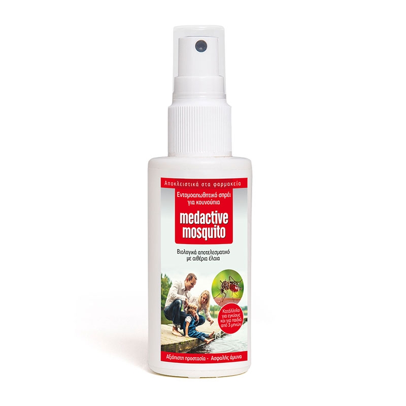 Euromed Medactive Mosquito Εντομοαπωθητικό Spray 100ml